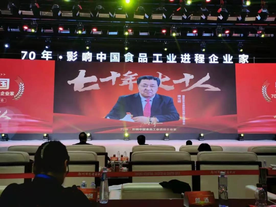 新利luck18(中国)体育·官方网站