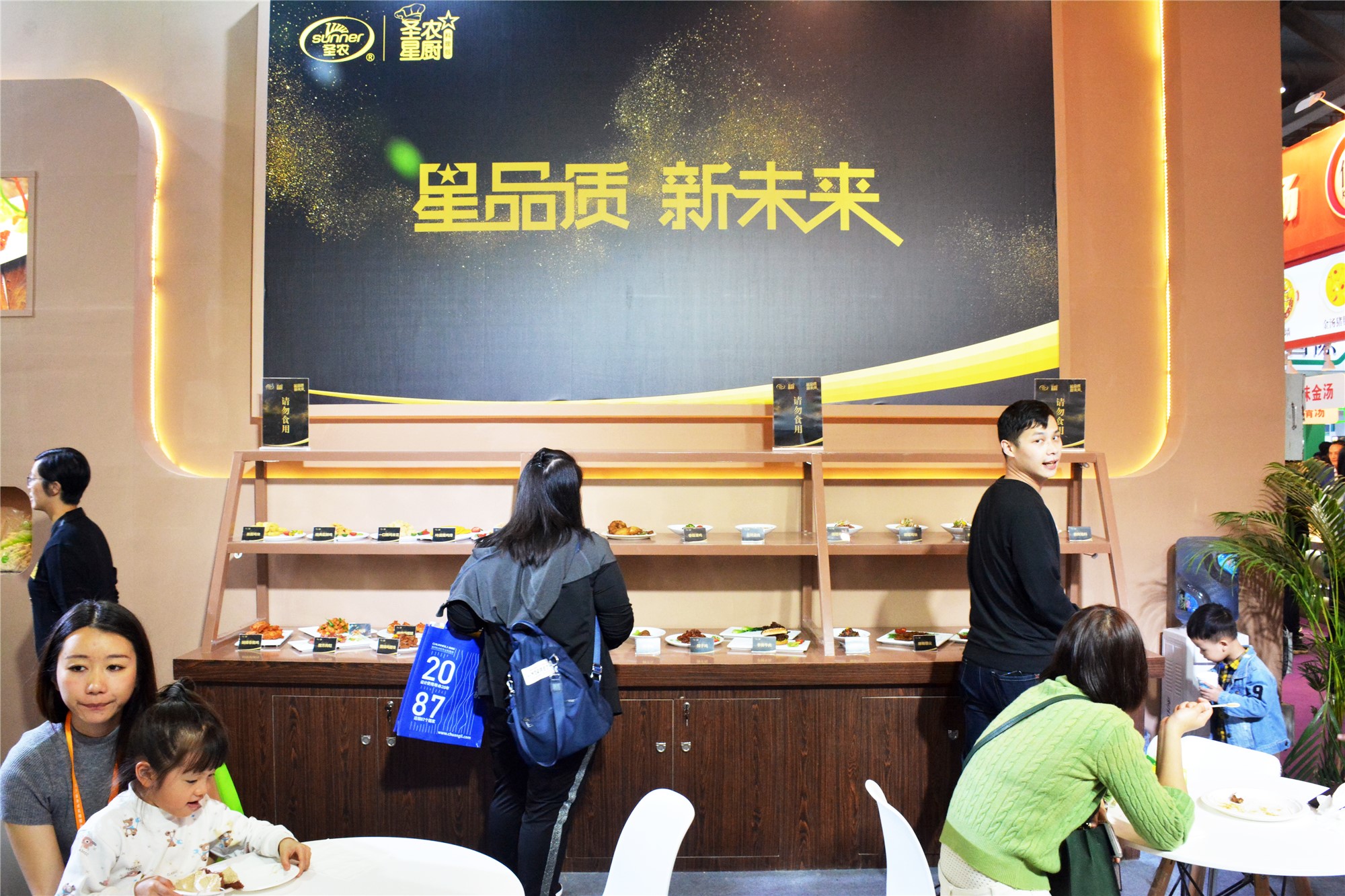 新利luck18(中国)体育·官方网站