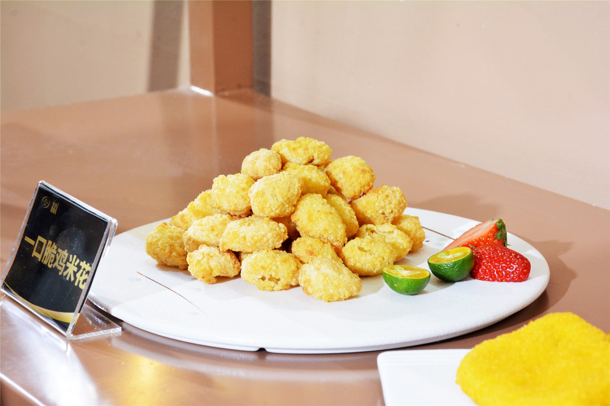 新利luck18(中国)体育·官方网站