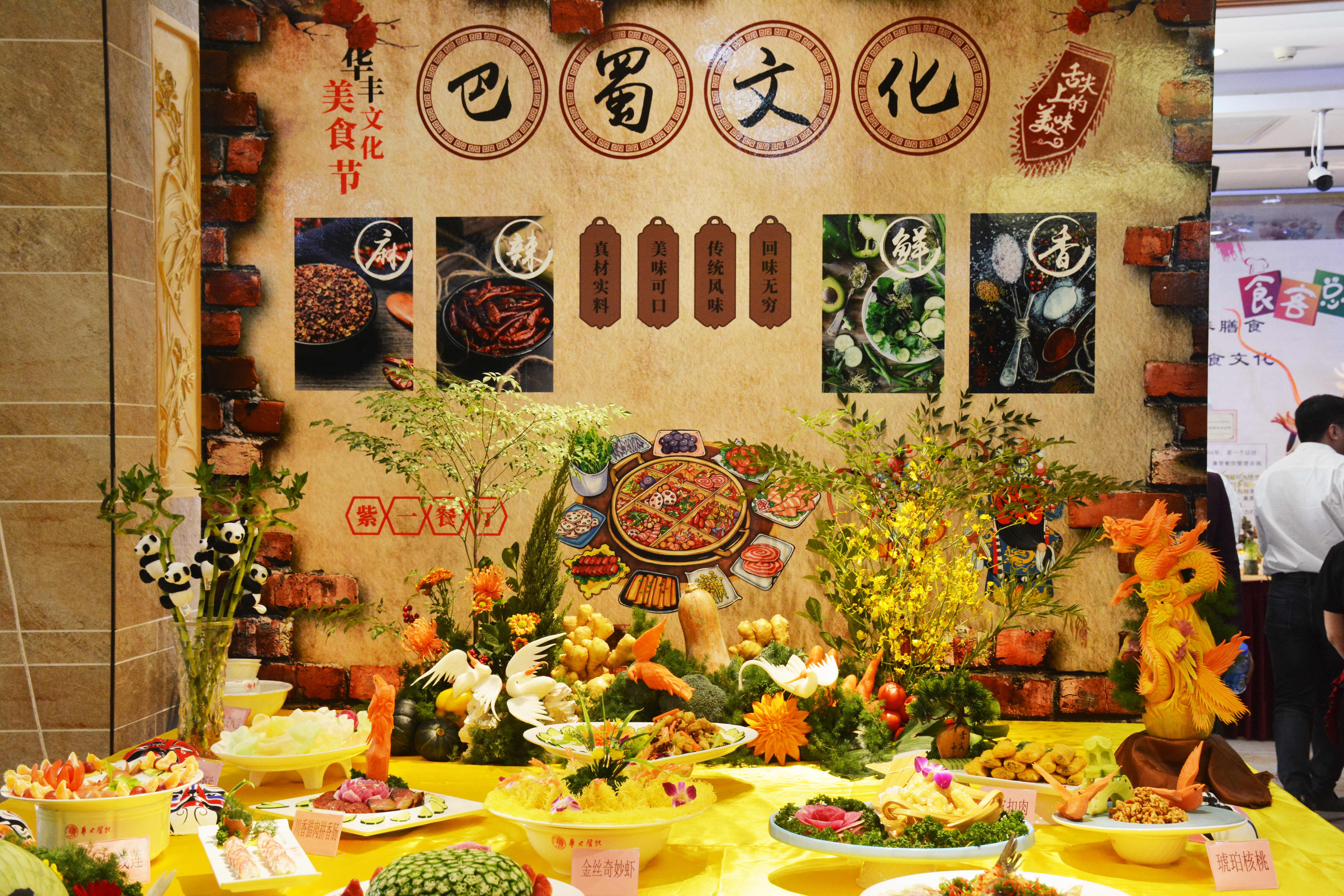 新利luck18(中国)体育·官方网站