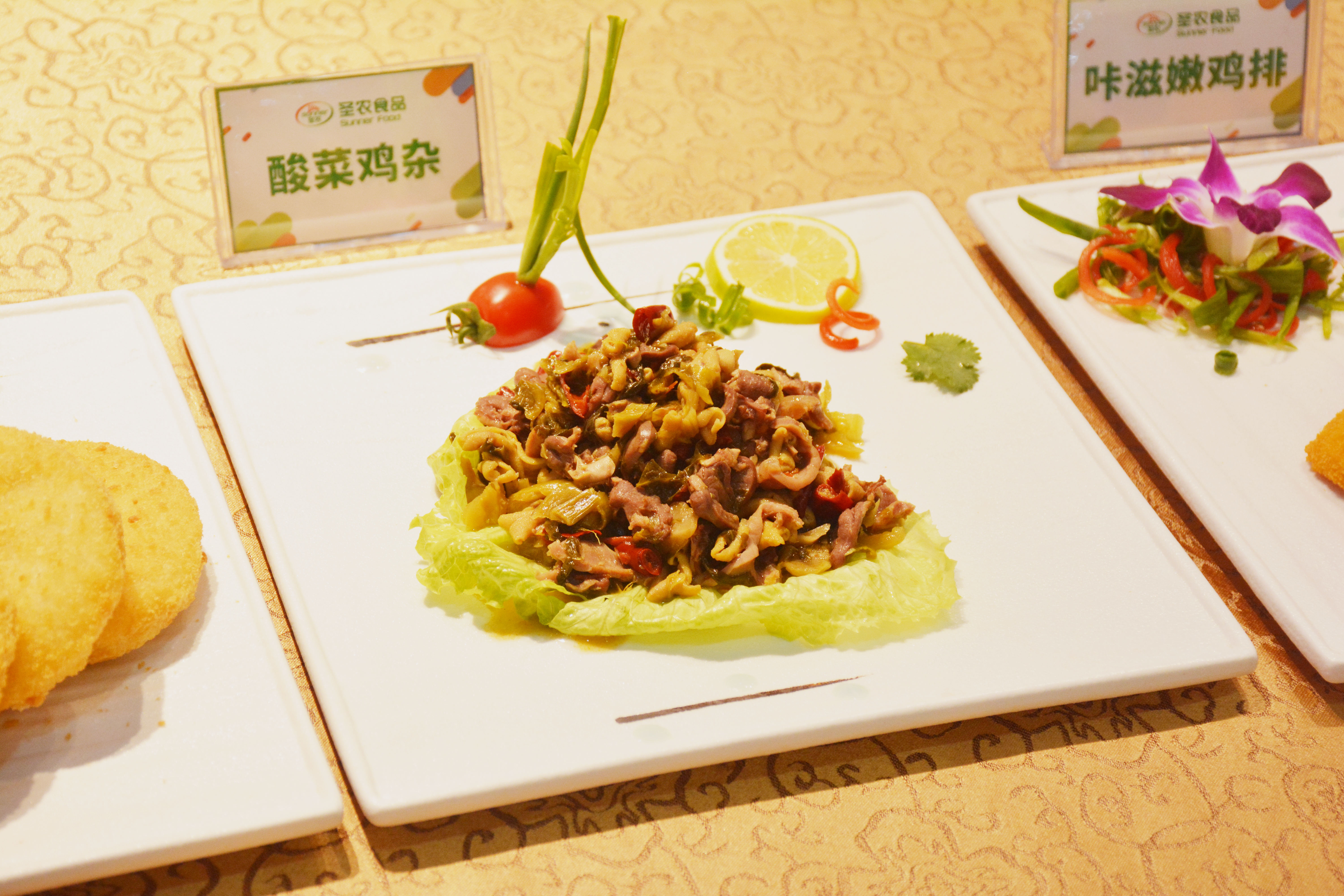 新利luck18(中国)体育·官方网站