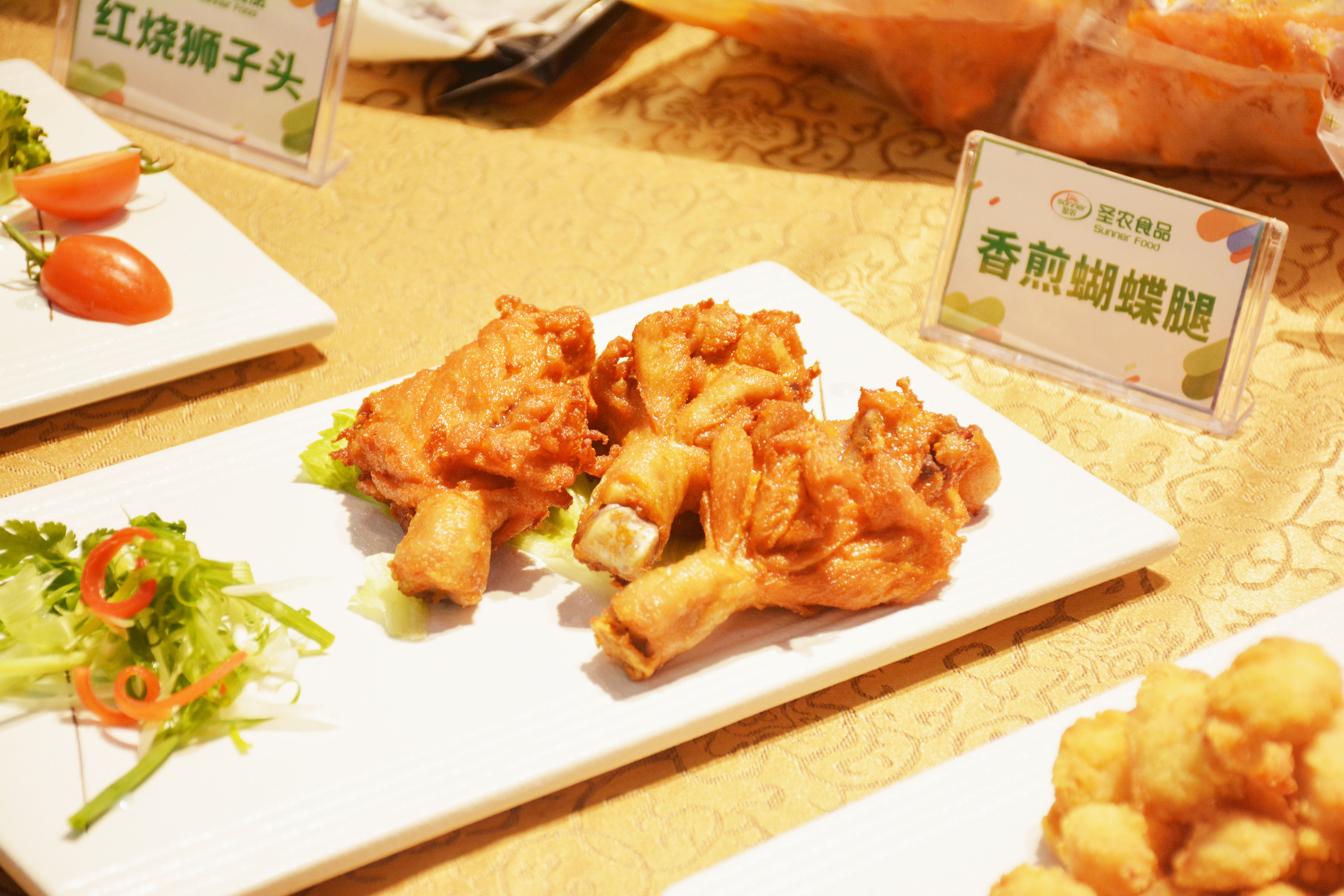 新利luck18(中国)体育·官方网站