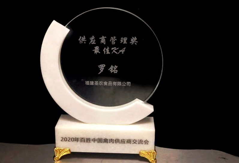 新利luck18(中国)体育·官方网站