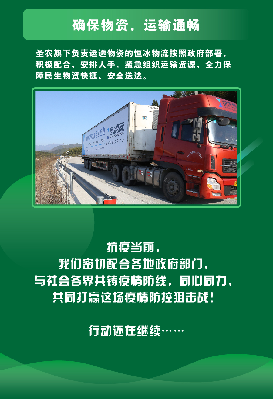 新利luck18(中国)体育·官方网站