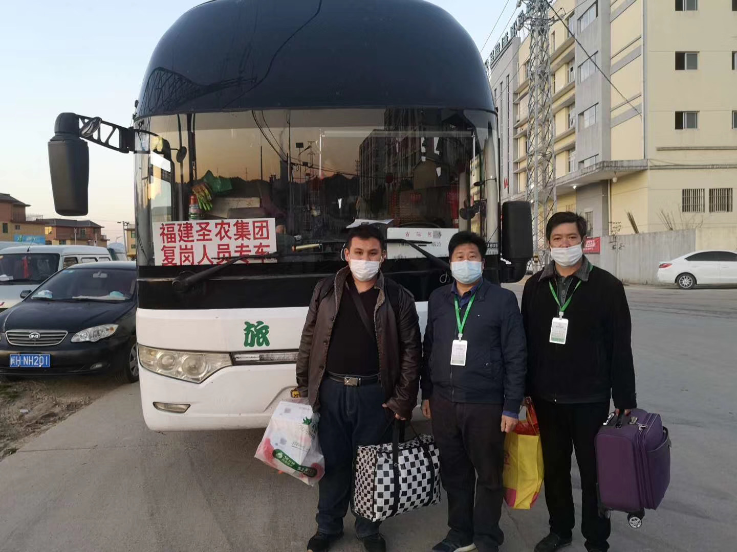 新利luck18(中国)体育·官方网站