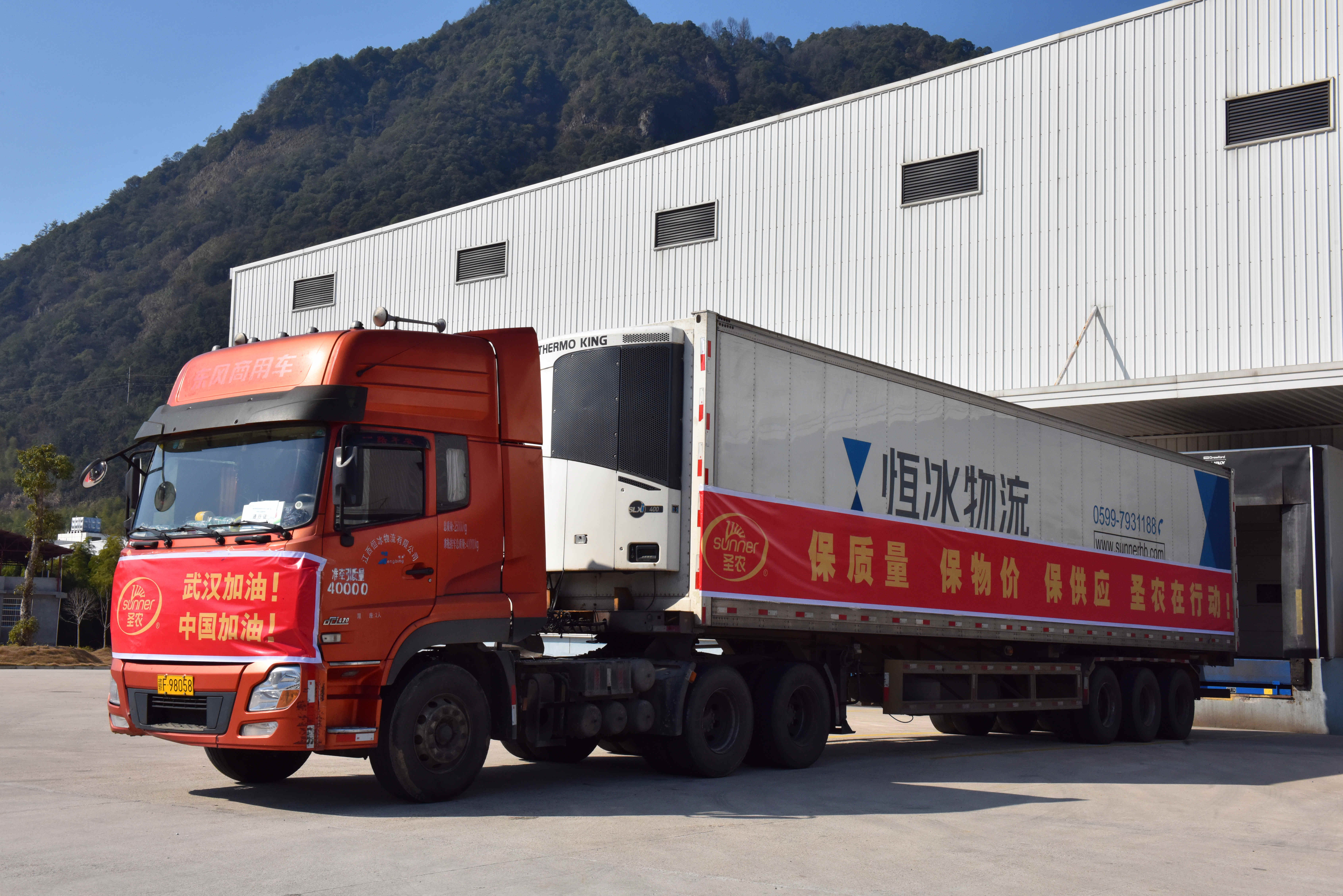 新利luck18(中国)体育·官方网站