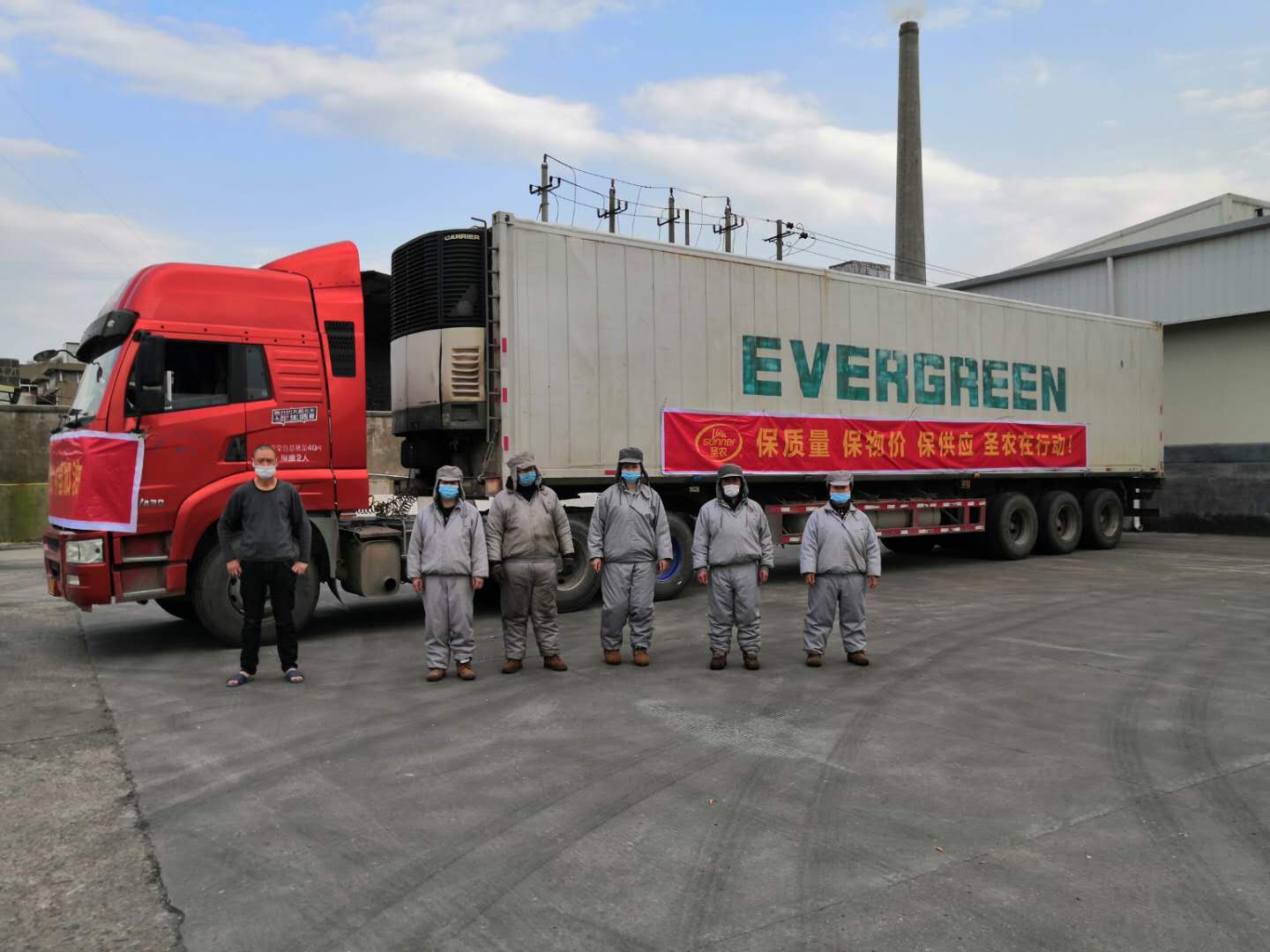 新利luck18(中国)体育·官方网站