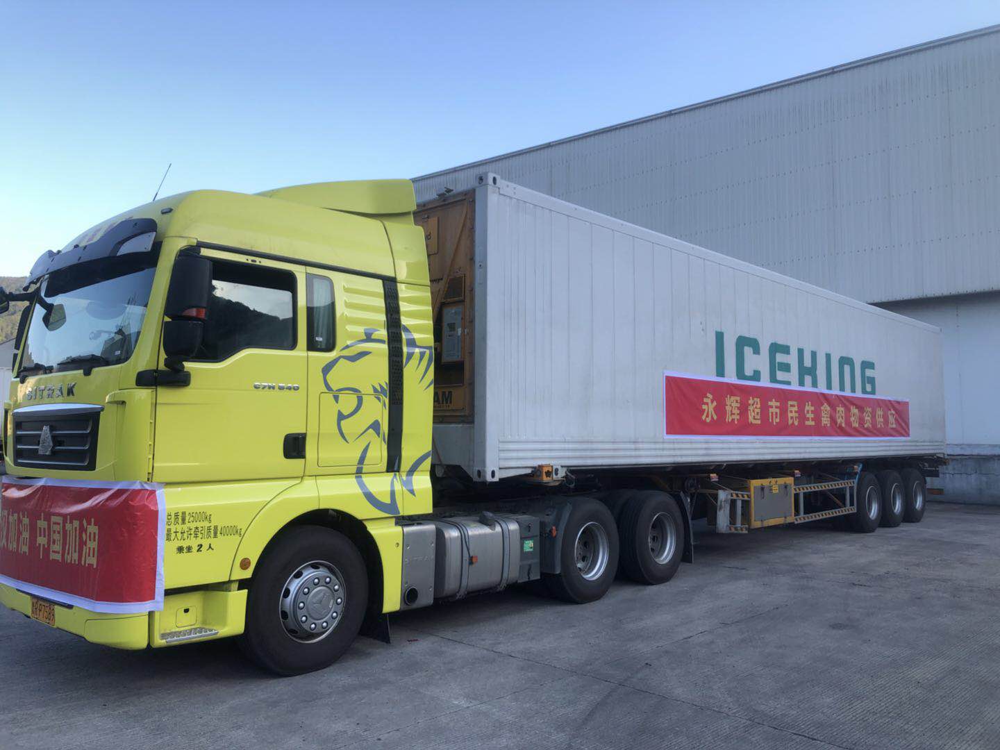 新利luck18(中国)体育·官方网站