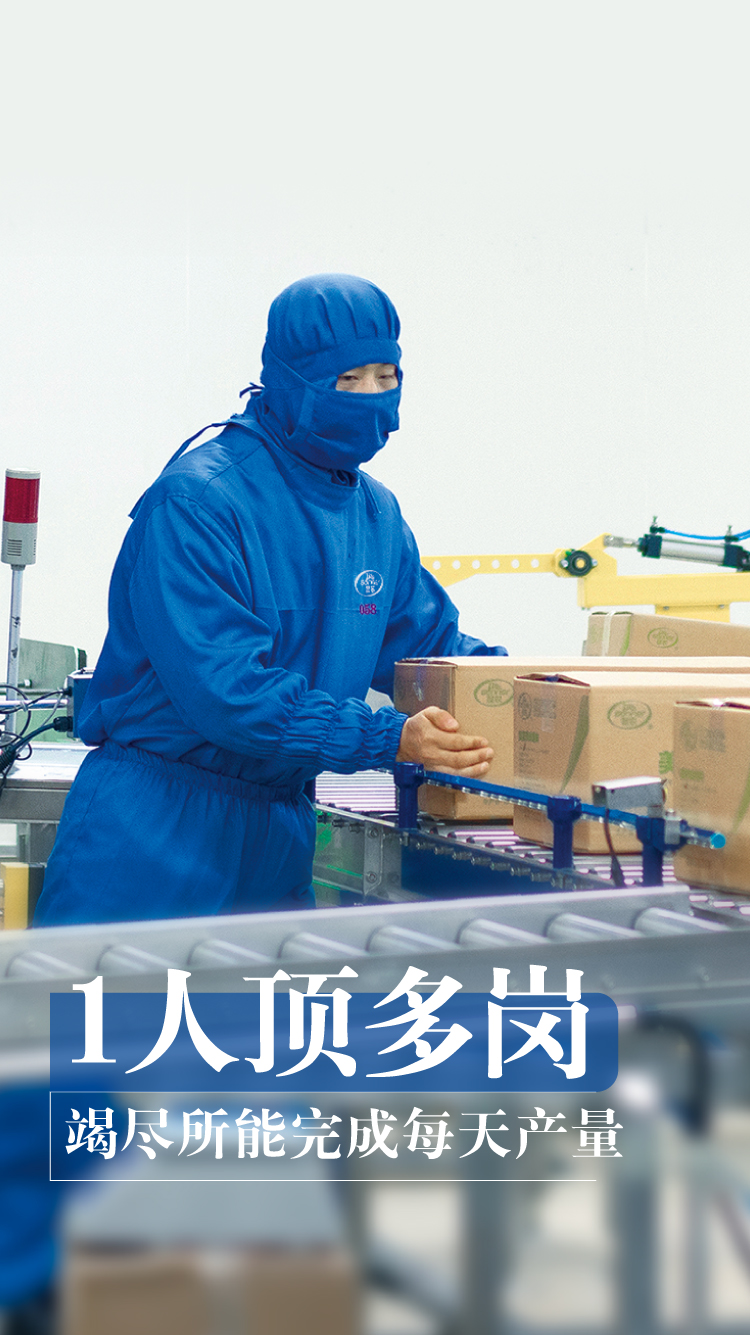 新利luck18(中国)体育·官方网站