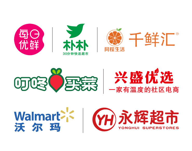 新利luck18(中国)体育·官方网站