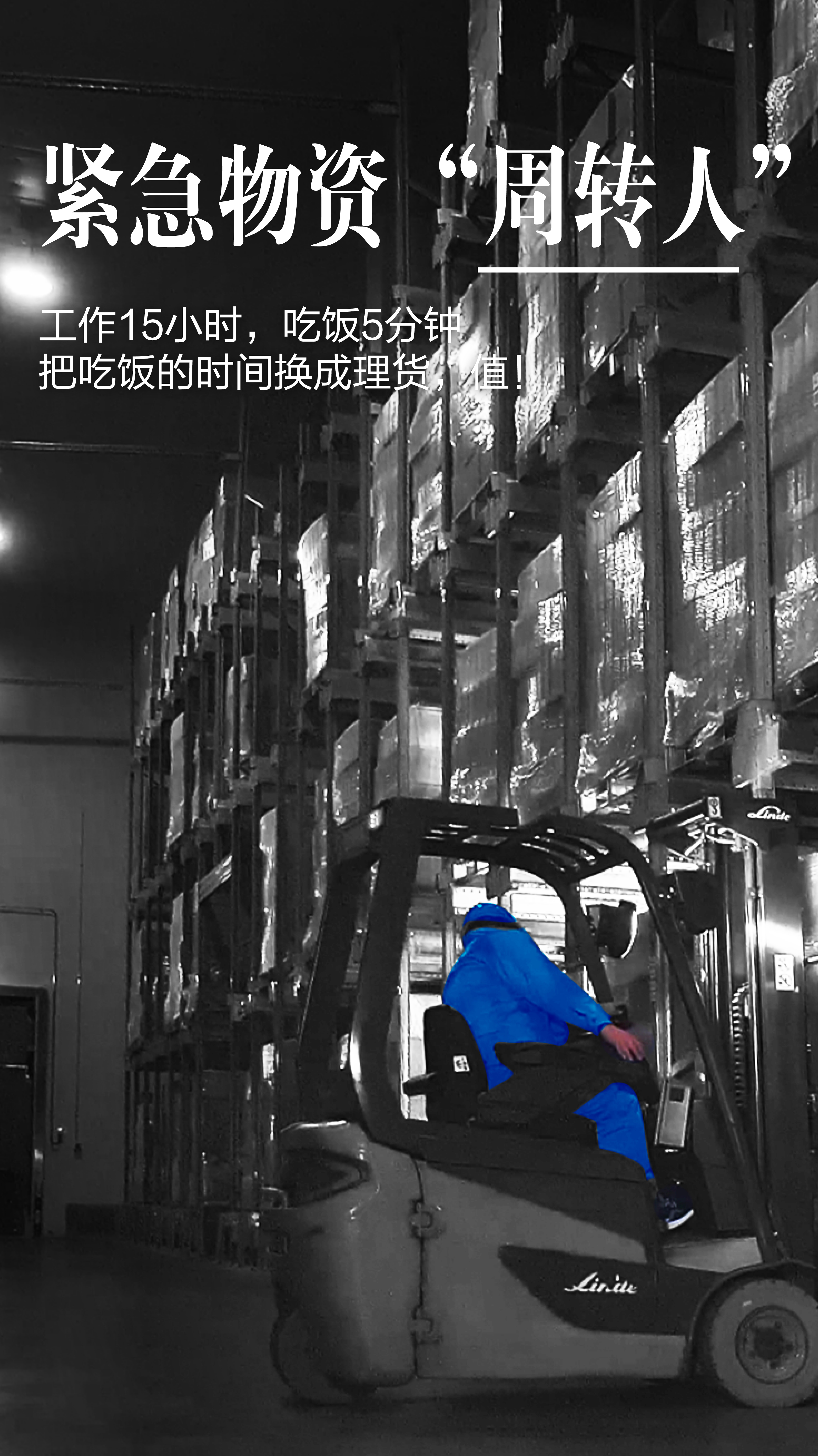 新利luck18(中国)体育·官方网站