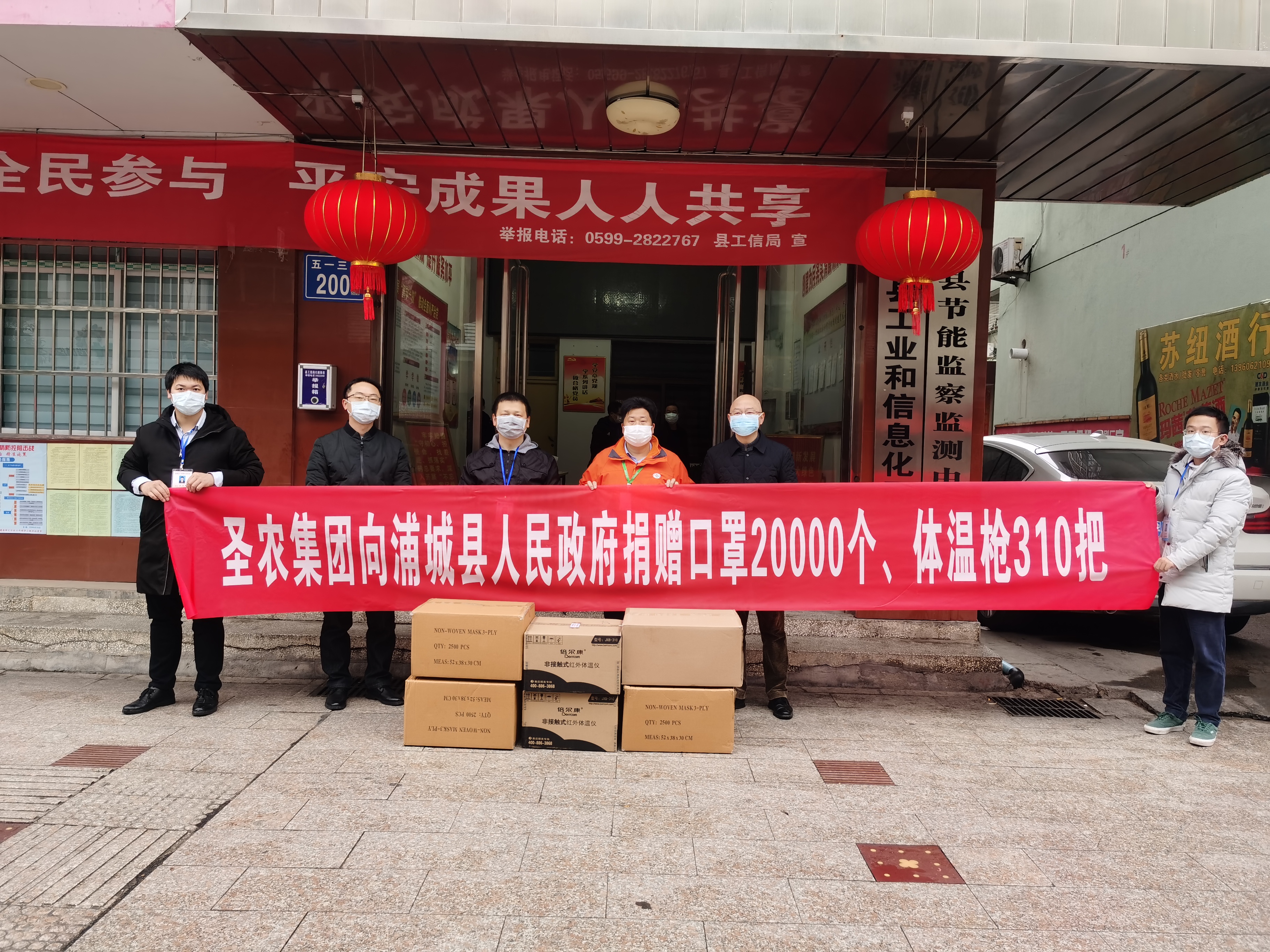 新利luck18(中国)体育·官方网站