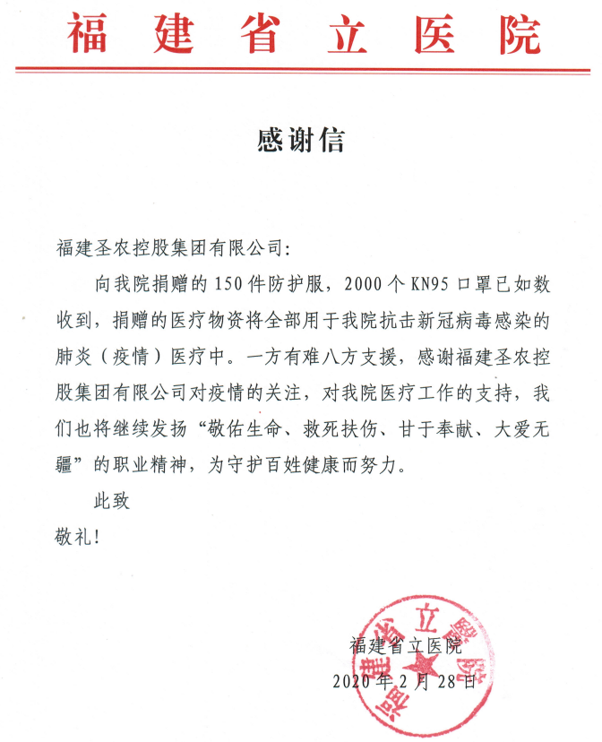 新利luck18(中国)体育·官方网站