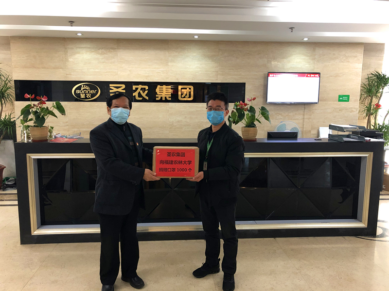 新利luck18(中国)体育·官方网站