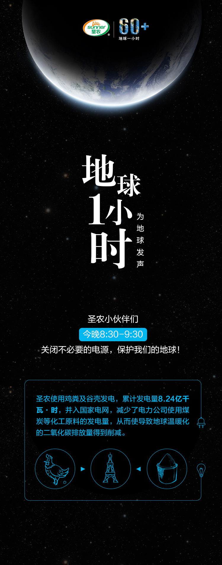 新利luck18(中国)体育·官方网站
