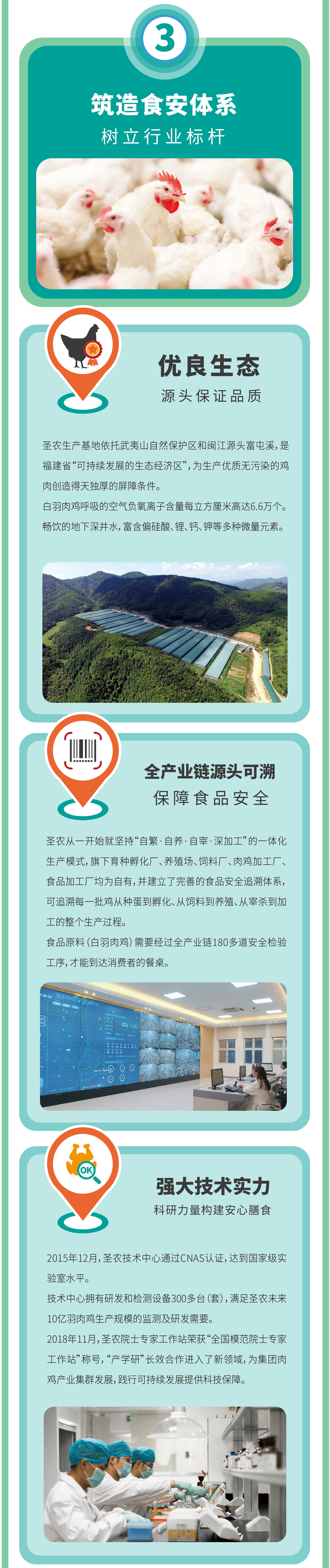 新利luck18(中国)体育·官方网站