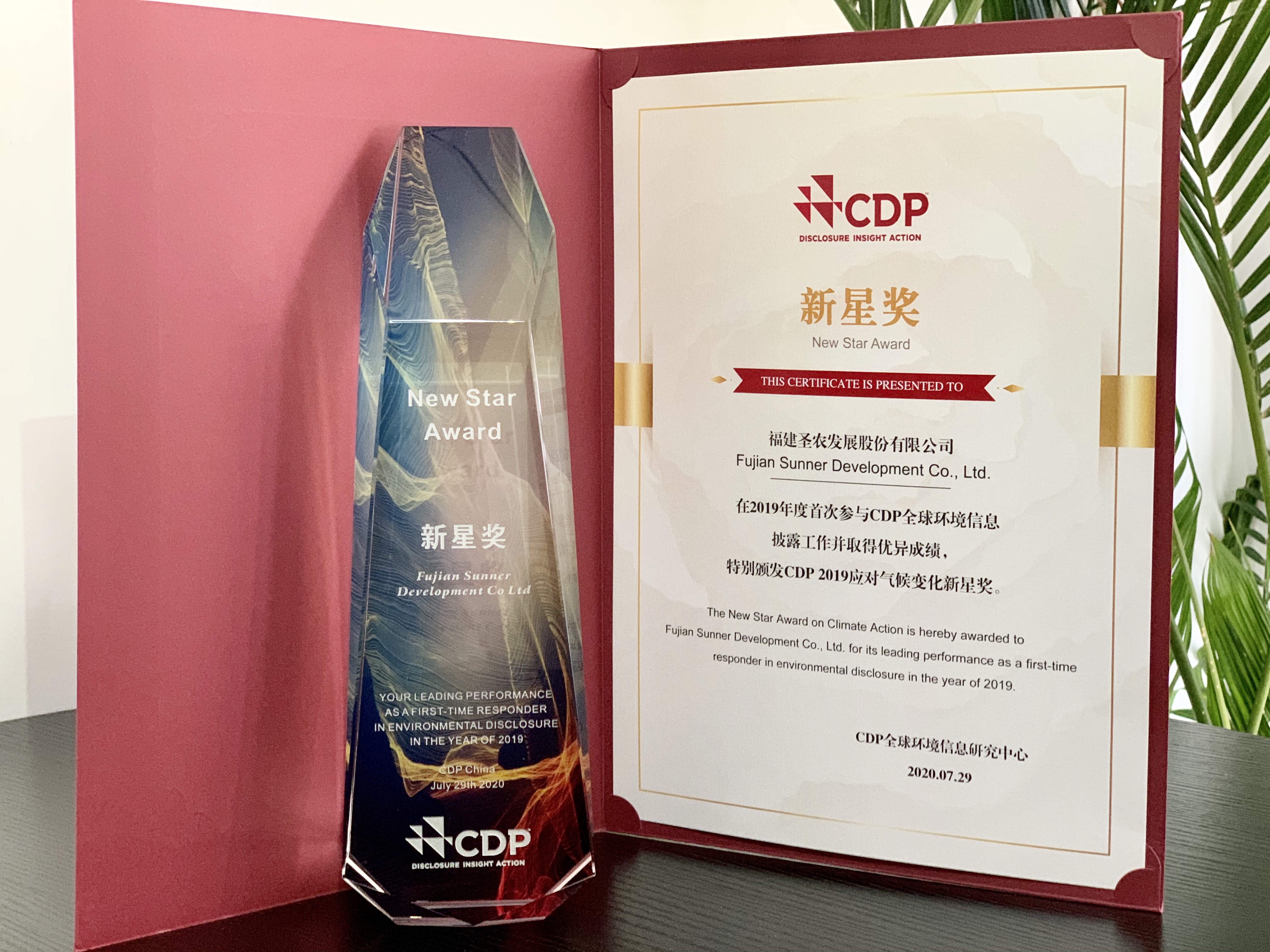 新利luck18(中国)体育·官方网站