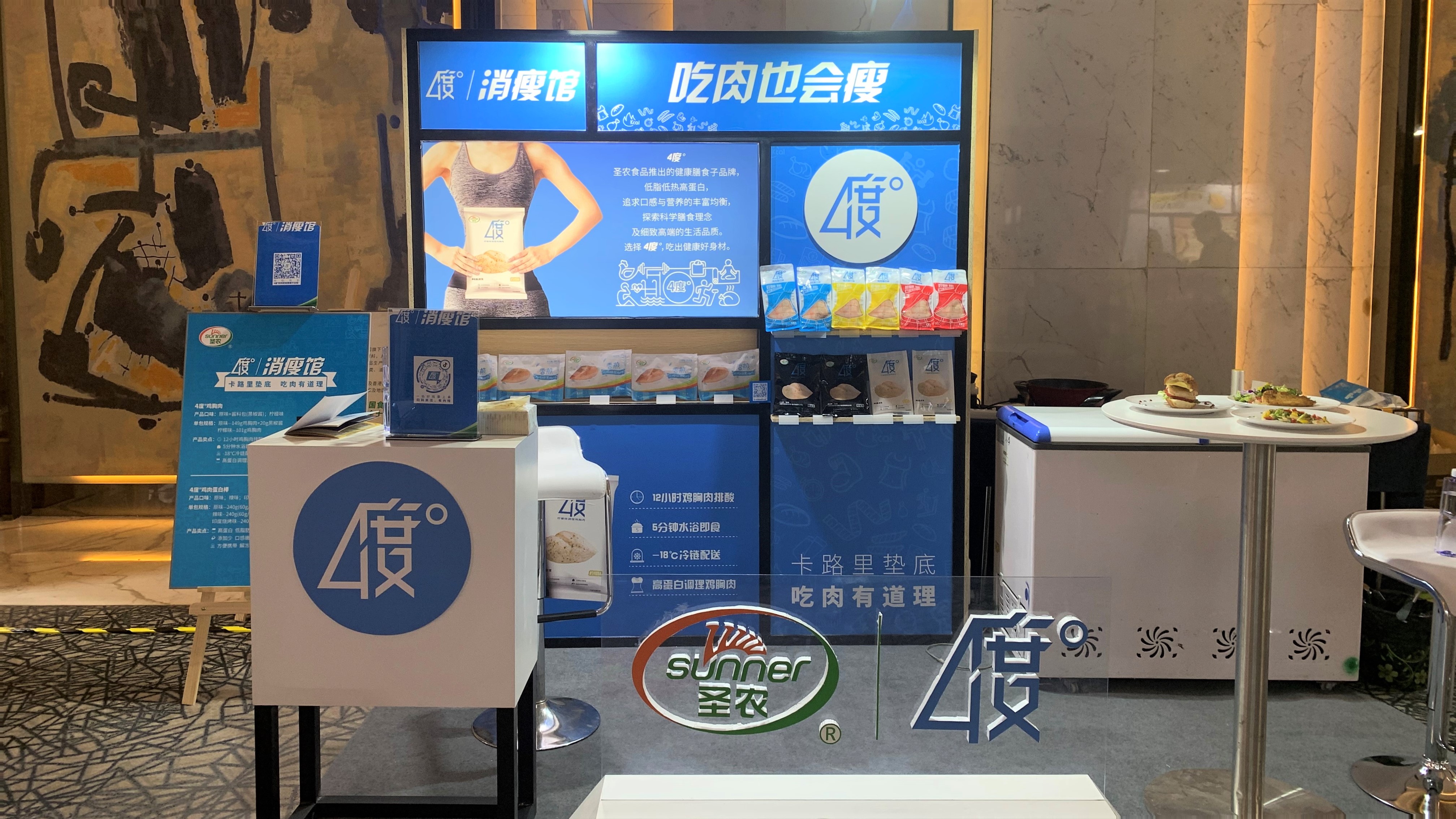 新利luck18(中国)体育·官方网站