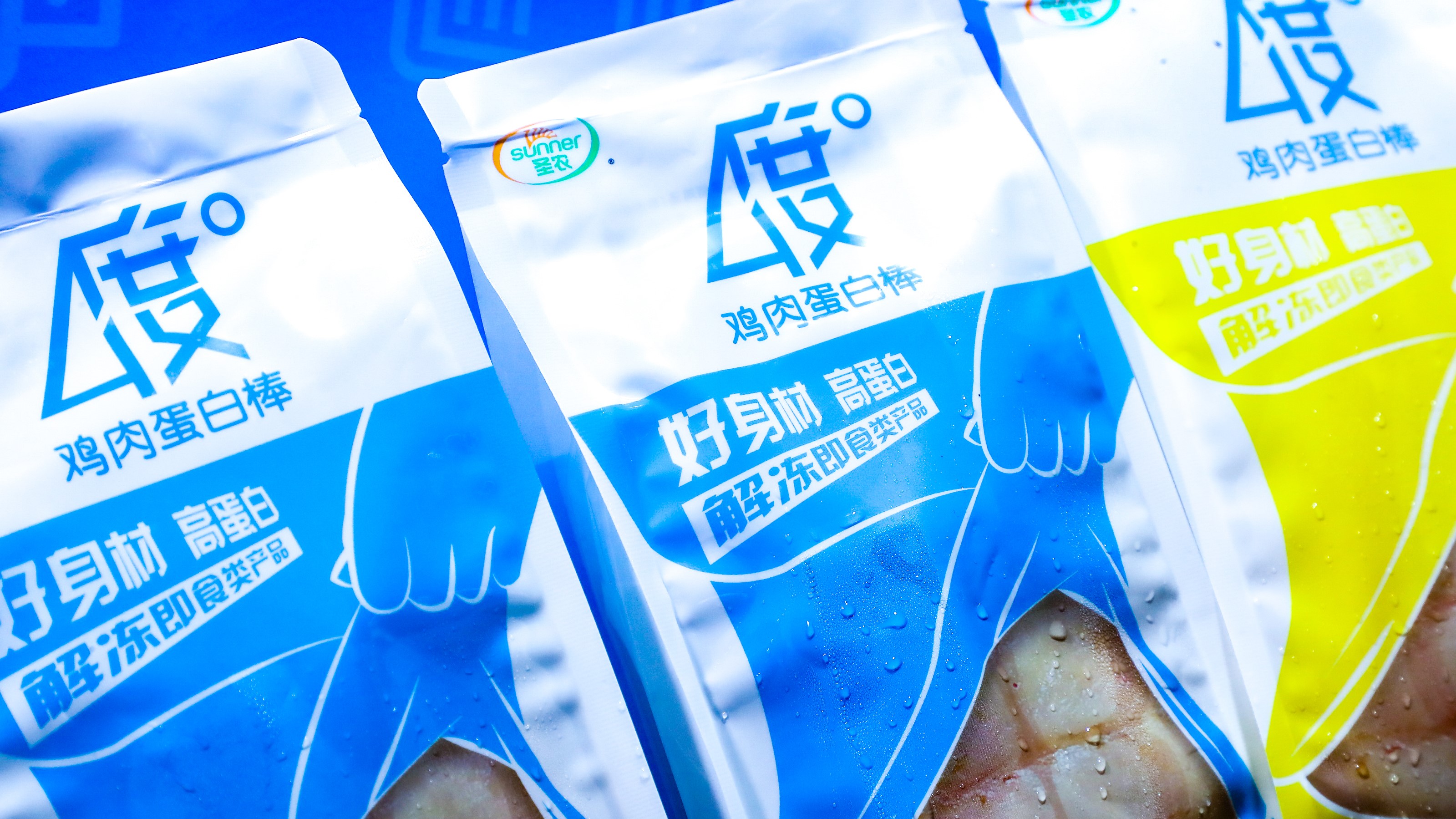 新利luck18(中国)体育·官方网站