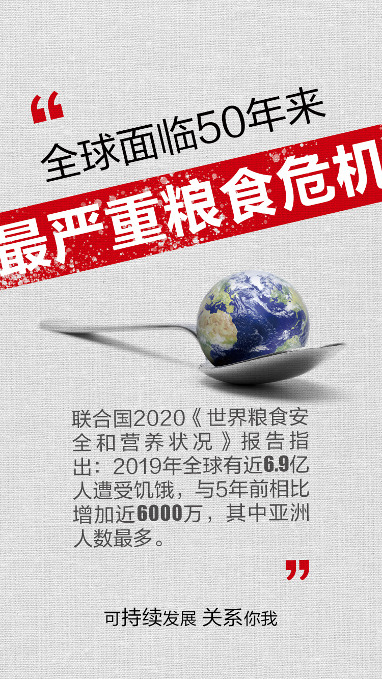 新利luck18(中国)体育·官方网站