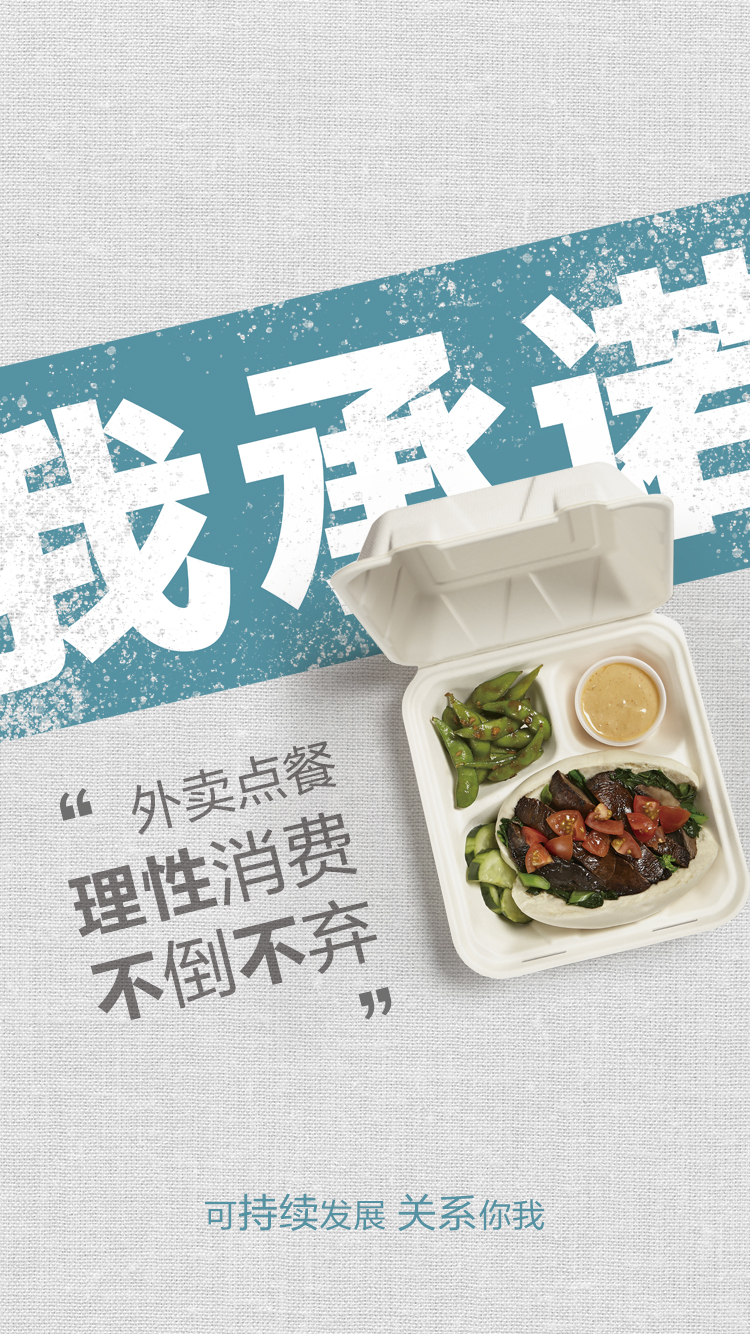 新利luck18(中国)体育·官方网站