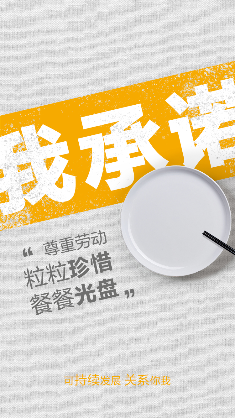 新利luck18(中国)体育·官方网站