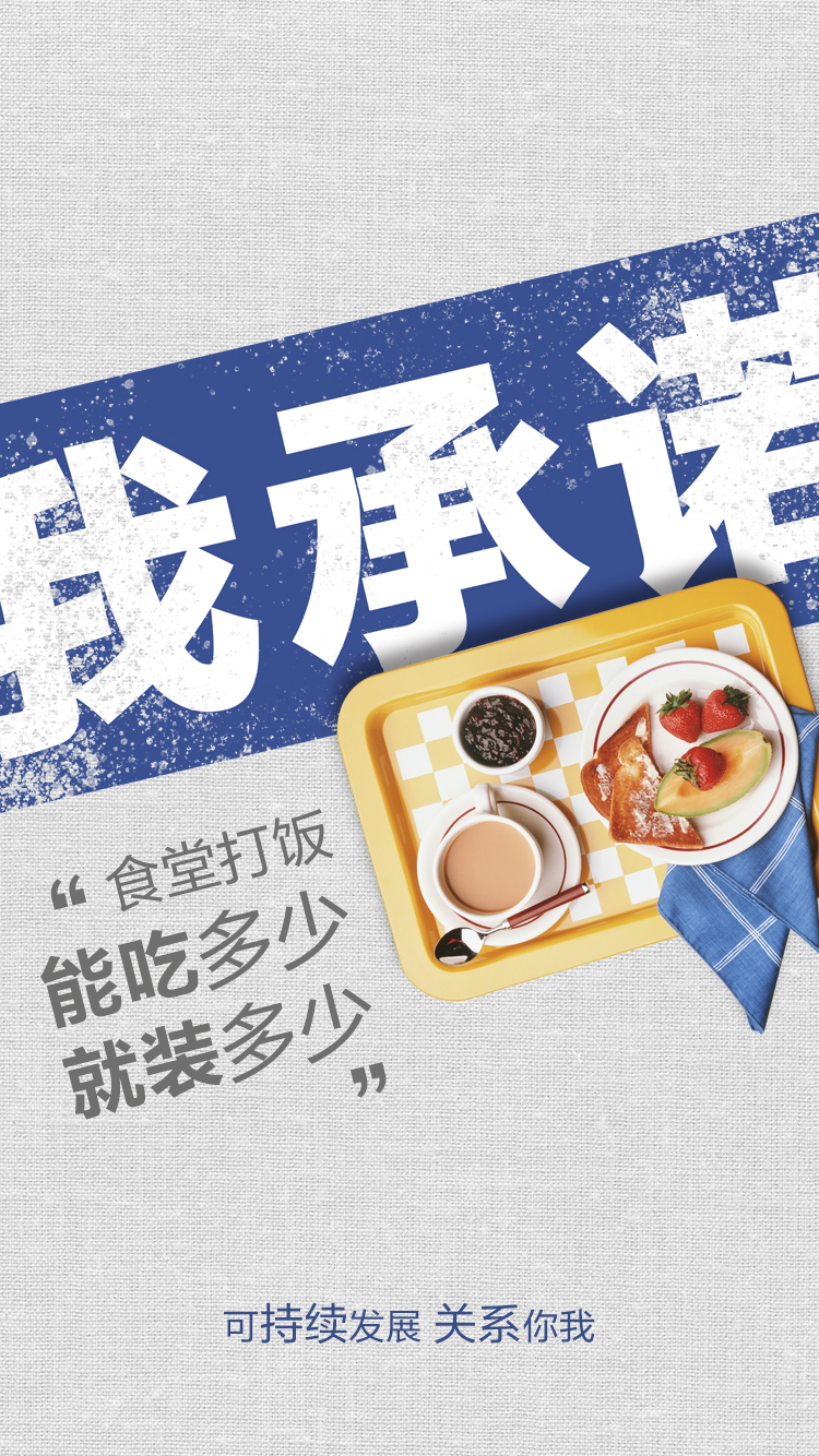 新利luck18(中国)体育·官方网站