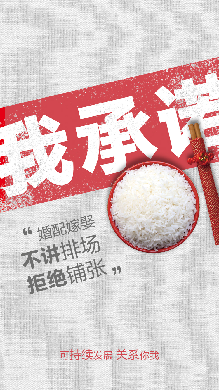 新利luck18(中国)体育·官方网站