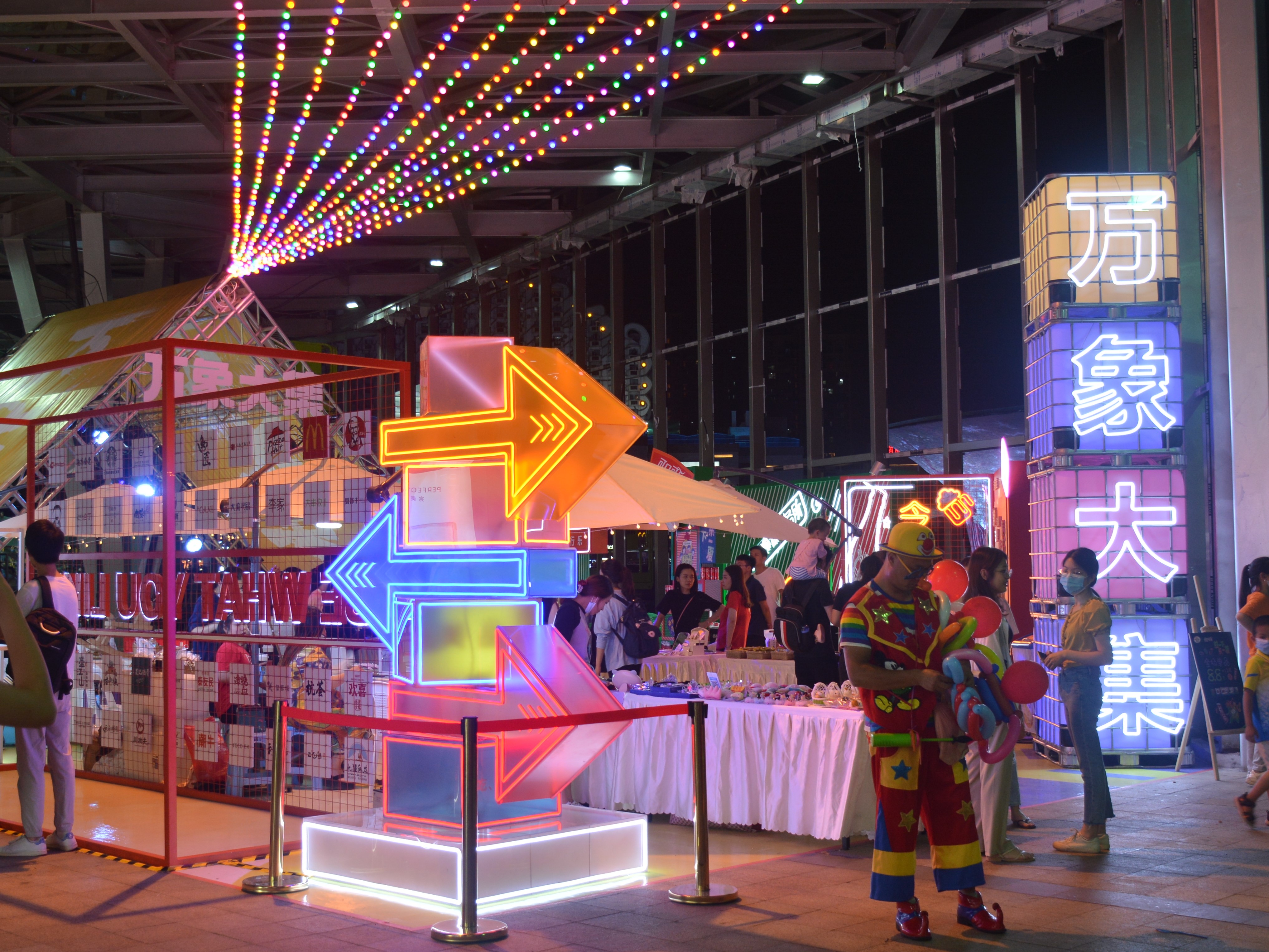 新利luck18(中国)体育·官方网站