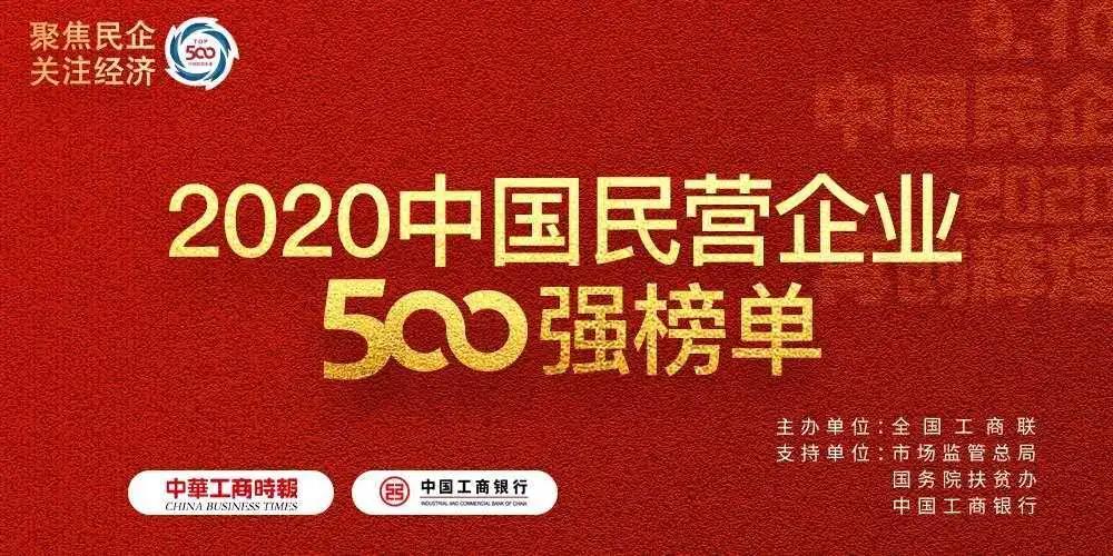 新利luck18(中国)体育·官方网站