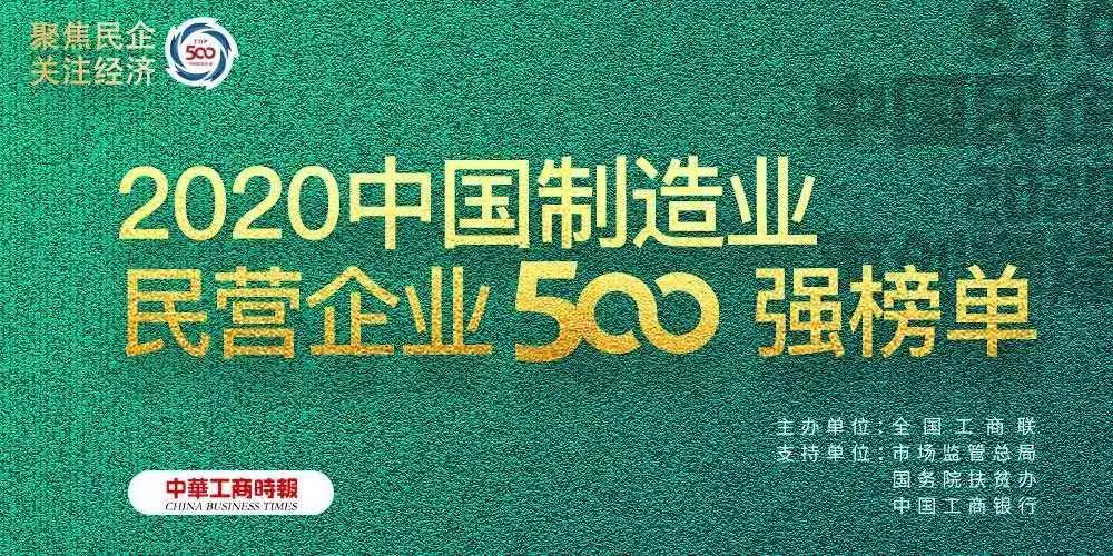 新利luck18(中国)体育·官方网站