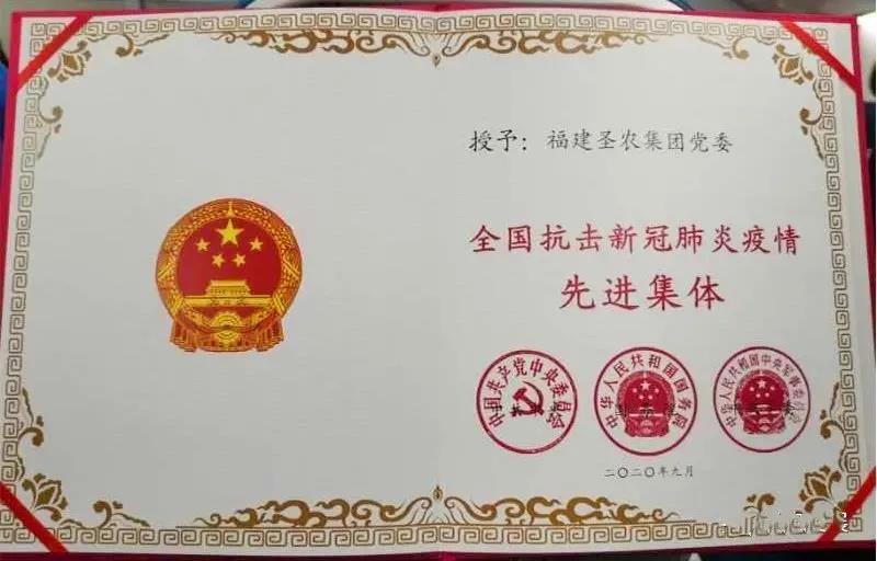 新利luck18(中国)体育·官方网站