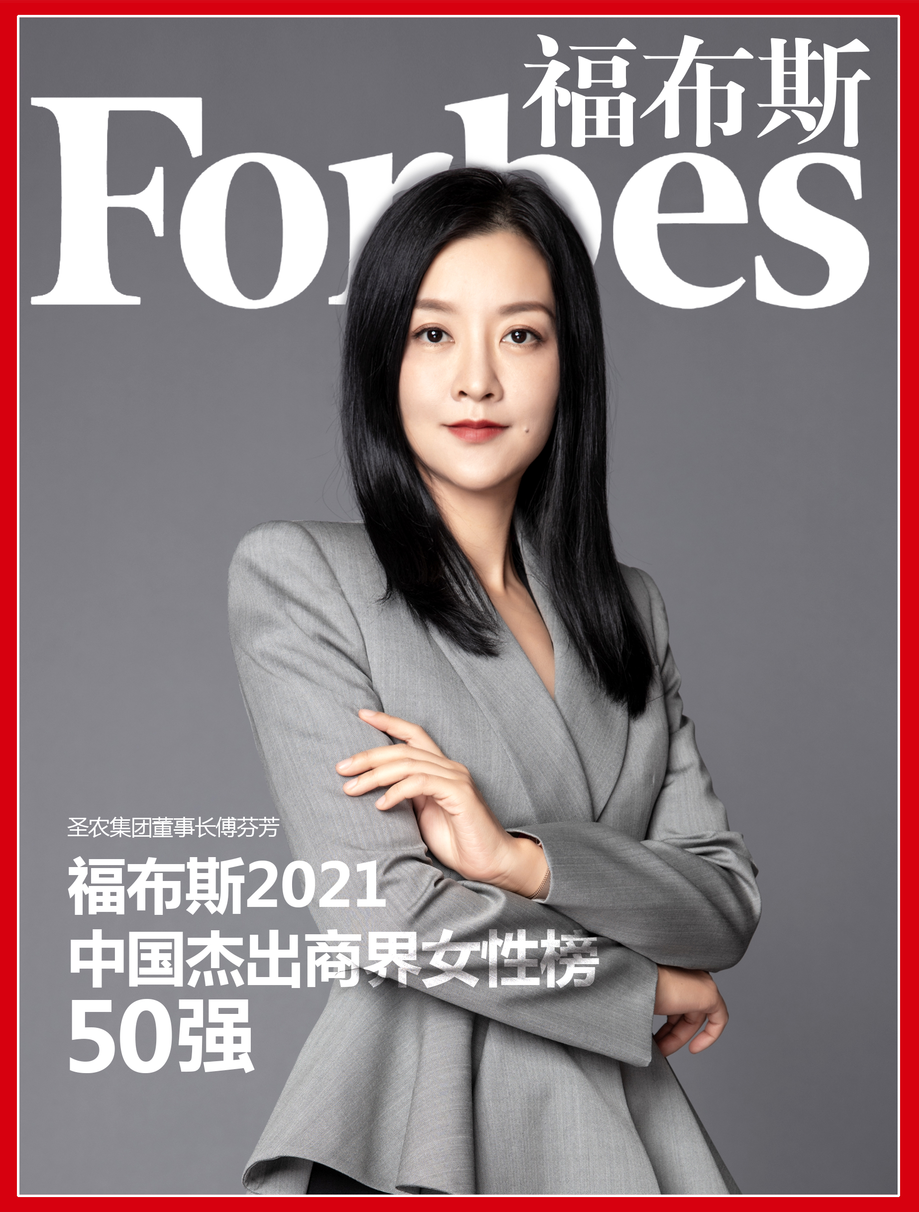 新利luck18(中国)体育·官方网站