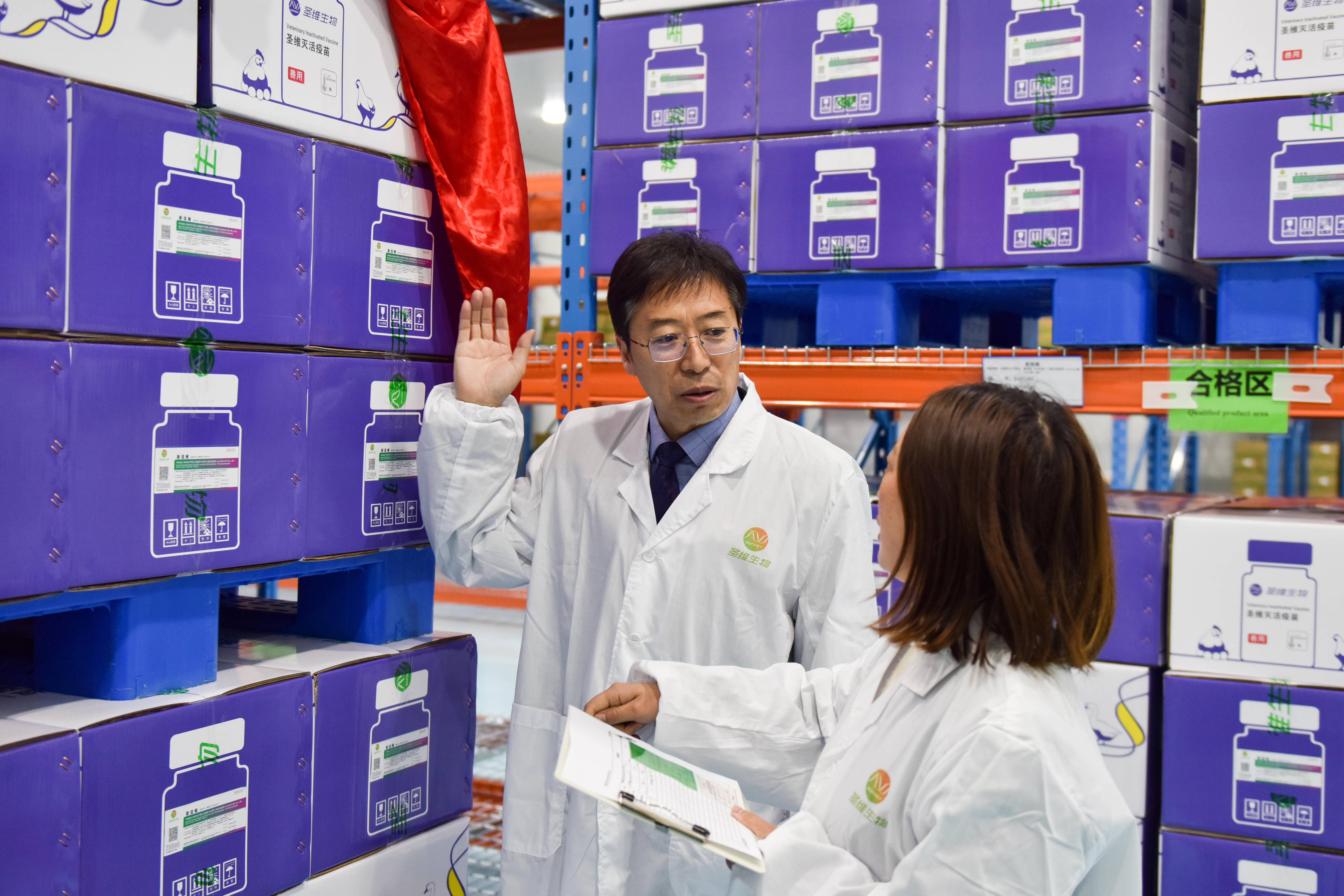 新利luck18(中国)体育·官方网站