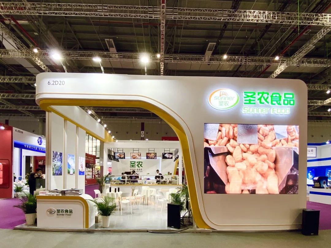 新利luck18(中国)体育·官方网站