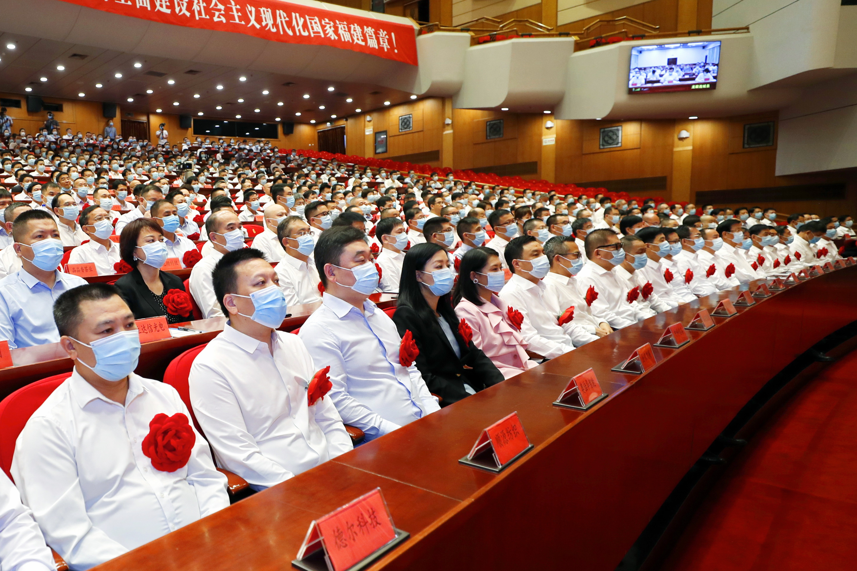 新利luck18(中国)体育·官方网站