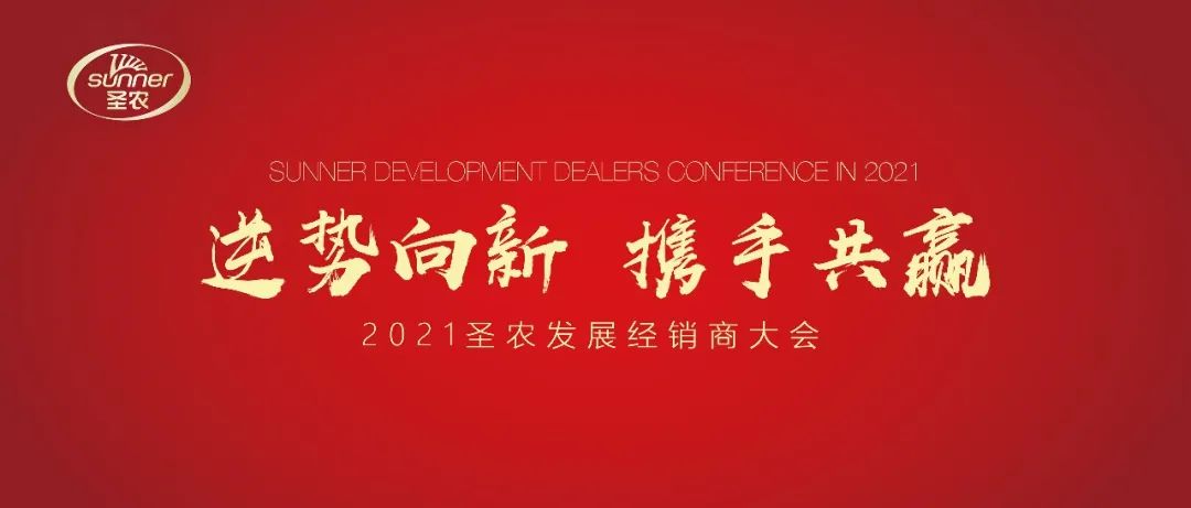 新利luck18(中国)体育·官方网站