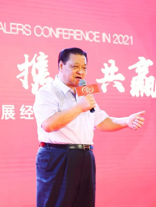 新利luck18(中国)体育·官方网站