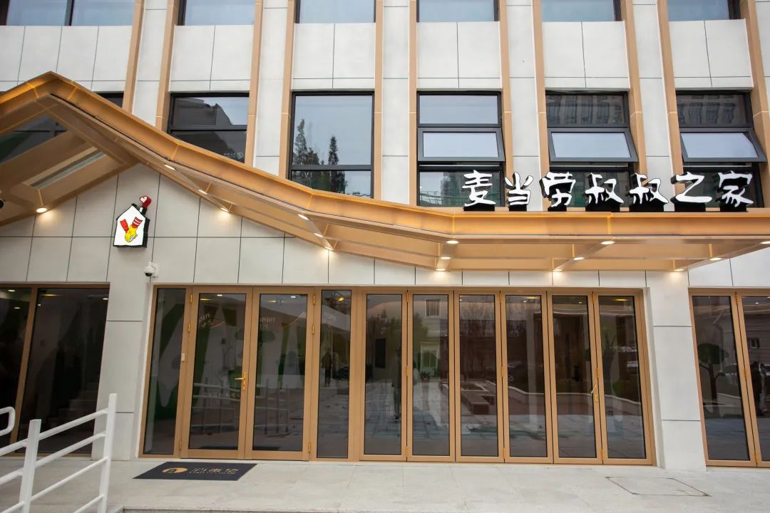 新利luck18(中国)体育·官方网站