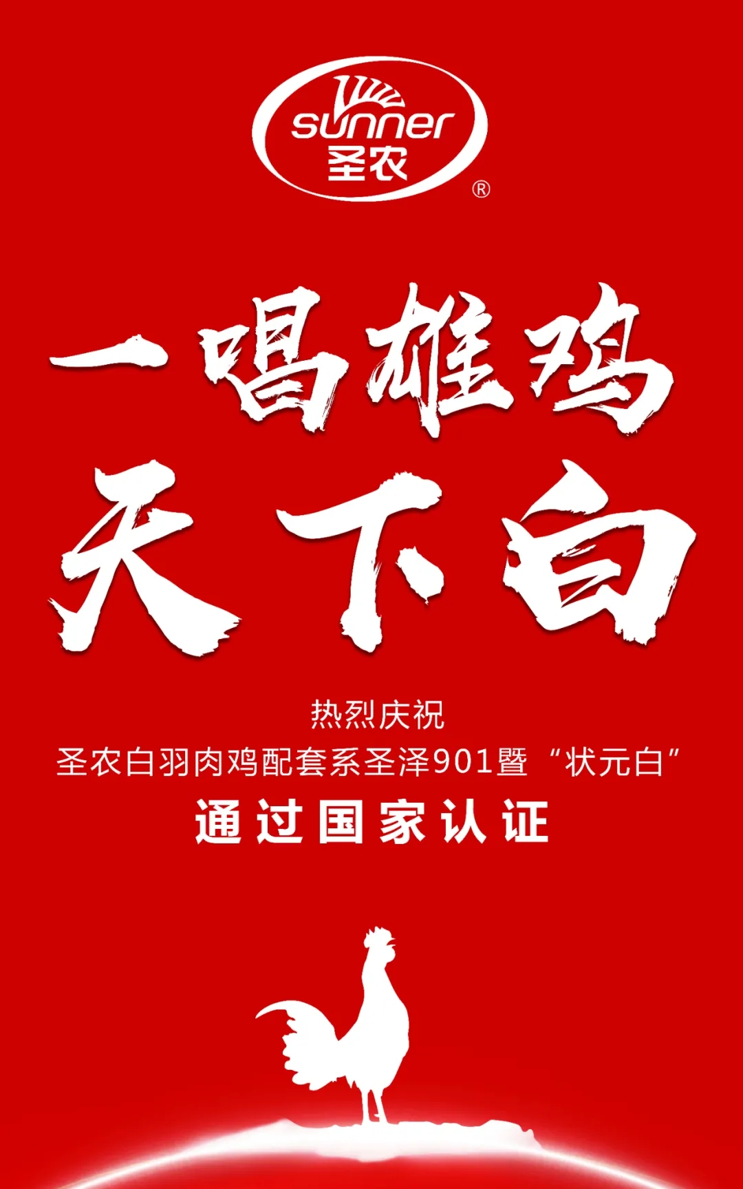 新利luck18(中国)体育·官方网站