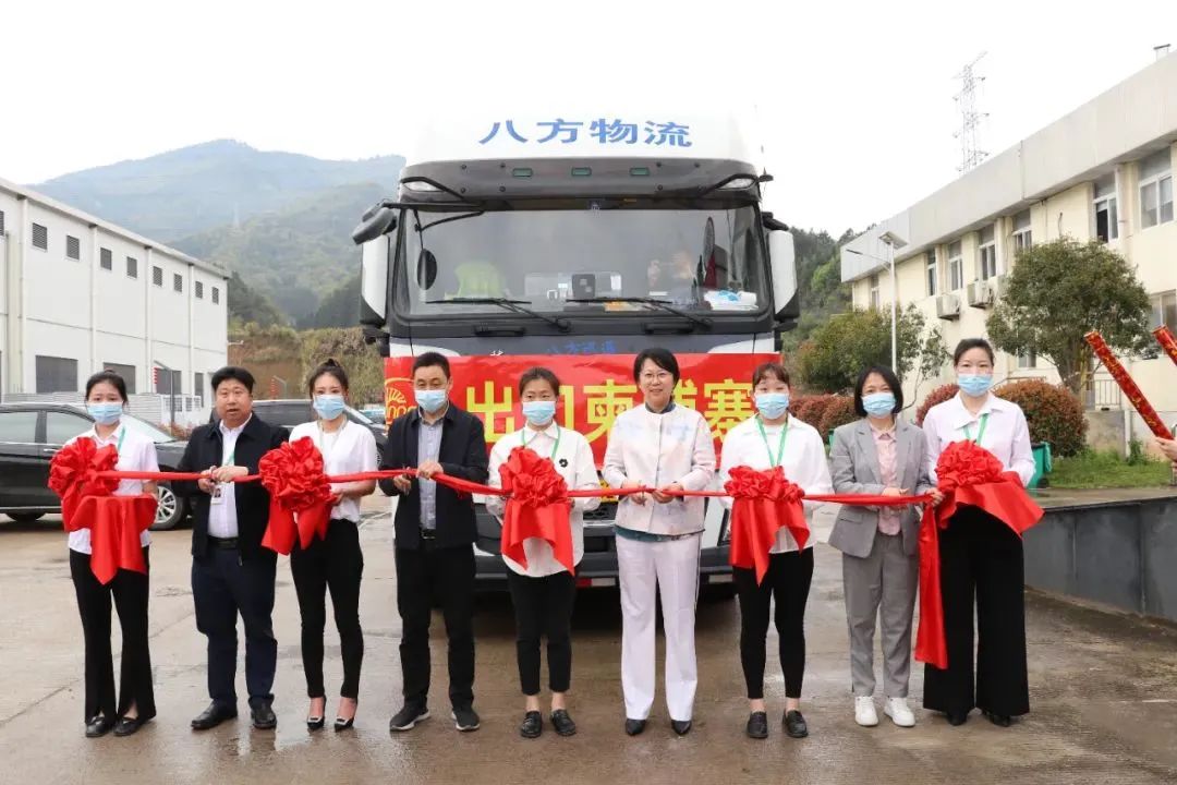 新利luck18(中国)体育·官方网站