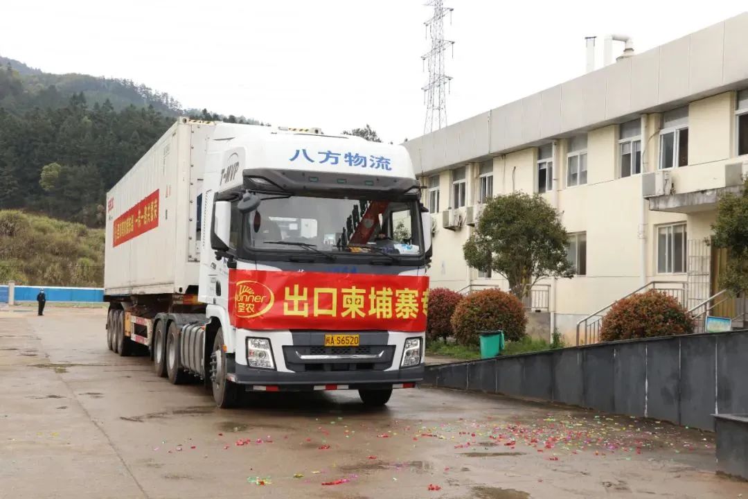 新利luck18(中国)体育·官方网站