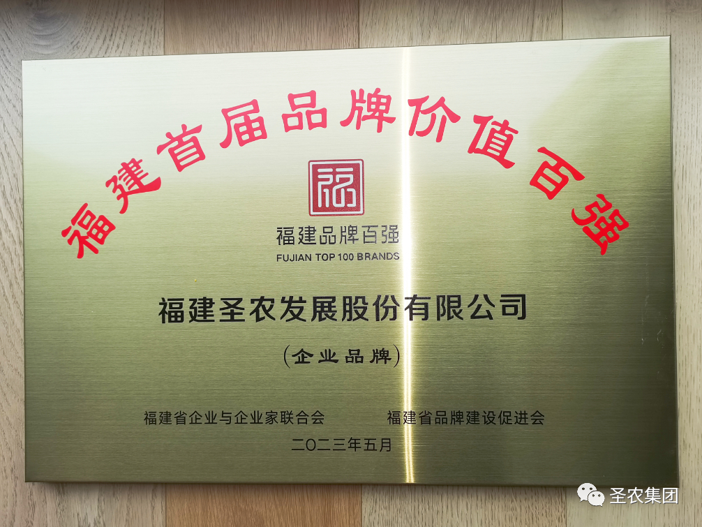 新利luck18(中国)体育·官方网站