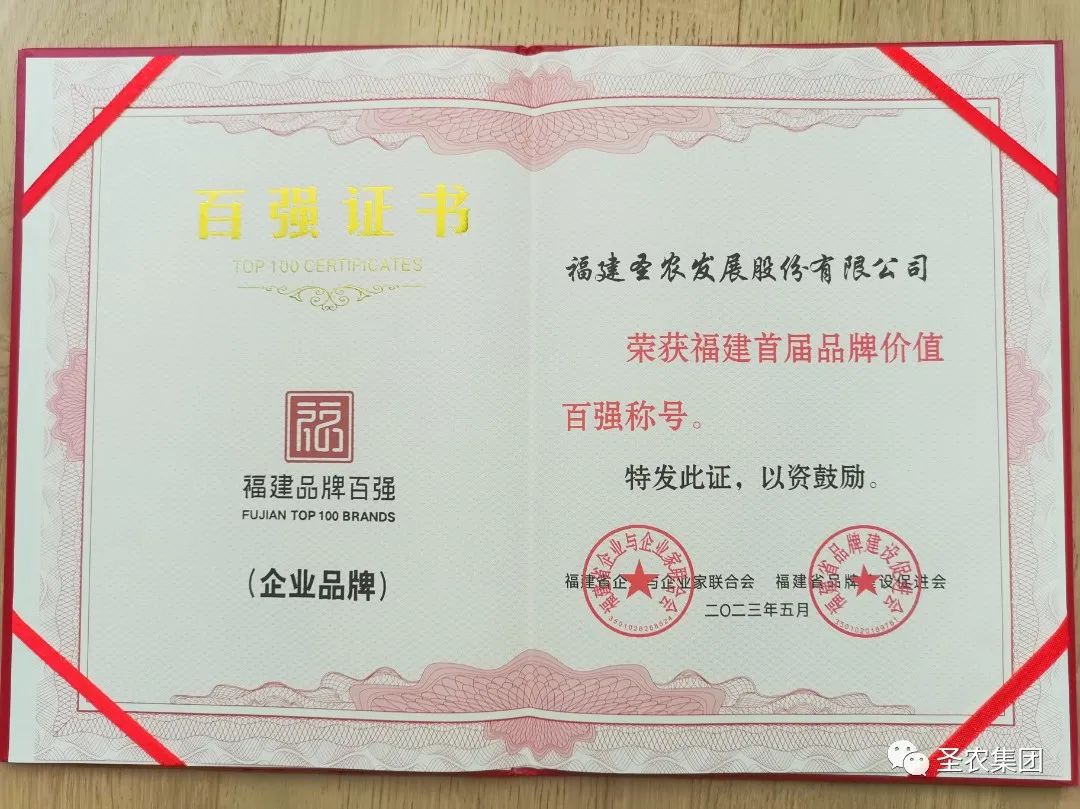 新利luck18(中国)体育·官方网站