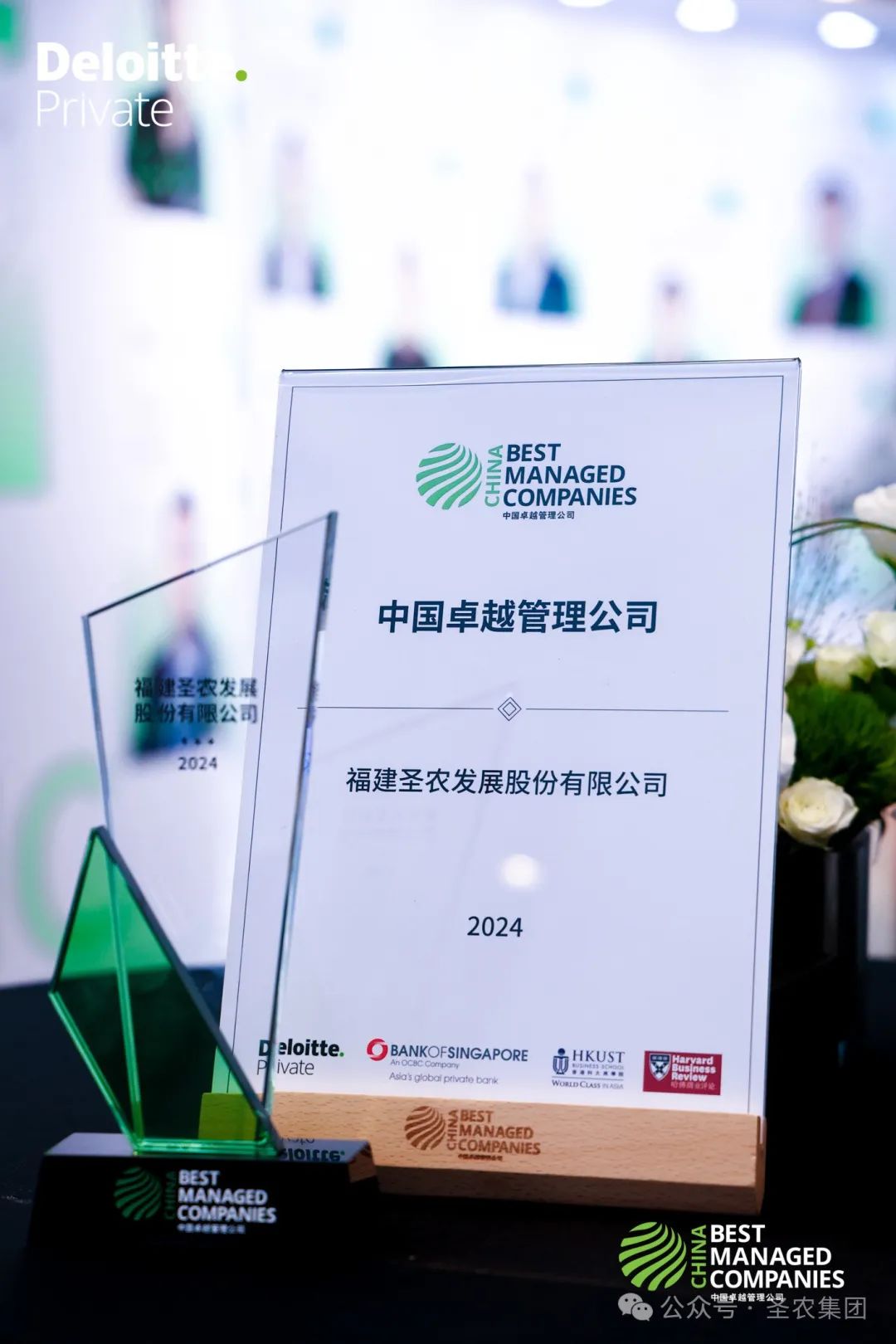 新利luck18(中国)体育·官方网站