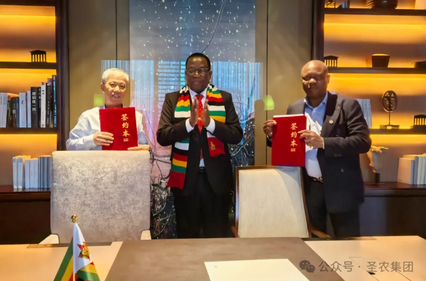 新利luck18(中国)体育·官方网站