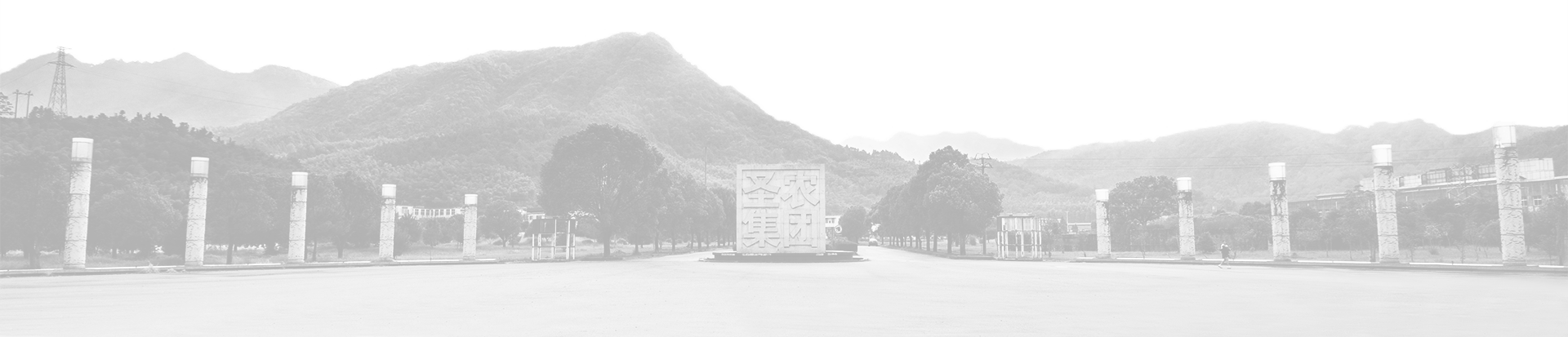 新利luck18(中国)体育·官方网站